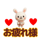【敬語】デカ文字で見やすい夏スタンプ（個別スタンプ：5）
