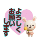 【敬語】デカ文字で見やすい夏スタンプ（個別スタンプ：9）