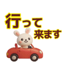 【敬語】デカ文字で見やすい夏スタンプ（個別スタンプ：10）