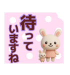 【敬語】デカ文字で見やすい夏スタンプ（個別スタンプ：13）