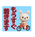 【敬語】デカ文字で見やすい夏スタンプ（個別スタンプ：14）