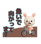 【敬語】デカ文字で見やすい夏スタンプ（個別スタンプ：15）