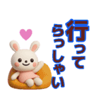 【敬語】デカ文字で見やすい夏スタンプ（個別スタンプ：16）