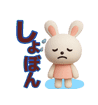 【敬語】デカ文字で見やすい夏スタンプ（個別スタンプ：21）