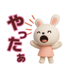 【敬語】デカ文字で見やすい夏スタンプ（個別スタンプ：22）