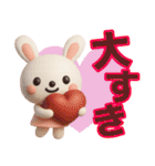 【敬語】デカ文字で見やすい夏スタンプ（個別スタンプ：24）