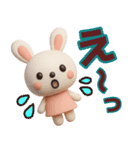 【敬語】デカ文字で見やすい夏スタンプ（個別スタンプ：25）