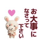 【敬語】デカ文字で見やすい夏スタンプ（個別スタンプ：26）