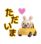 【敬語】デカ文字で見やすい夏スタンプ（個別スタンプ：33）