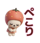 【敬語】デカ文字で見やすい夏スタンプ（個別スタンプ：34）