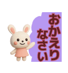 【敬語】デカ文字で見やすい夏スタンプ（個別スタンプ：37）