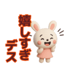 【敬語】デカ文字で見やすい夏スタンプ（個別スタンプ：38）