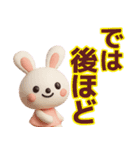 【敬語】デカ文字で見やすい夏スタンプ（個別スタンプ：39）