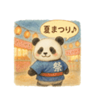ふわふわパンダの夏スタンプ（個別スタンプ：1）