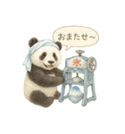 ふわふわパンダの夏スタンプ（個別スタンプ：4）