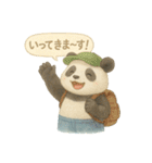 ふわふわパンダの夏スタンプ（個別スタンプ：9）