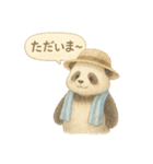 ふわふわパンダの夏スタンプ（個別スタンプ：11）