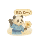 ふわふわパンダの夏スタンプ（個別スタンプ：12）