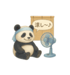 ふわふわパンダの夏スタンプ（個別スタンプ：16）
