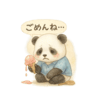 ふわふわパンダの夏スタンプ（個別スタンプ：24）