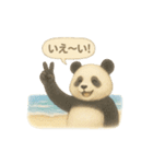 ふわふわパンダの夏スタンプ（個別スタンプ：27）