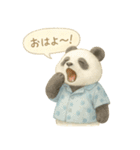 ふわふわパンダの夏スタンプ（個別スタンプ：31）