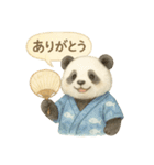 ふわふわパンダの夏スタンプ（個別スタンプ：35）
