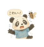 ふわふわパンダの夏スタンプ（個別スタンプ：36）