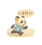 ふわふわパンダの夏スタンプ（個別スタンプ：37）