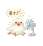 夏だ！文鳥とオカメの涼スタンプ（個別スタンプ：14）