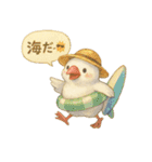 夏だ！文鳥とオカメの涼スタンプ（個別スタンプ：17）