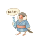 夏だ！文鳥とオカメの涼スタンプ（個別スタンプ：18）