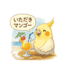 夏だ！文鳥とオカメの涼スタンプ（個別スタンプ：31）