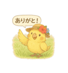 夏だ！文鳥とオカメの涼スタンプ（個別スタンプ：32）