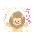 ほんわかゆるゆるどうぶつ 3（個別スタンプ：2）
