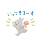 ほんわかゆるゆるどうぶつ 3（個別スタンプ：3）