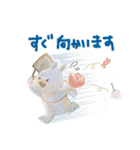 ほんわかゆるゆるどうぶつ 3（個別スタンプ：4）