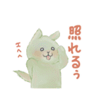 ほんわかゆるゆるどうぶつ 3（個別スタンプ：5）