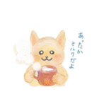 ほんわかゆるゆるどうぶつ 3（個別スタンプ：9）