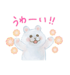 ほんわかゆるゆるどうぶつ 3（個別スタンプ：10）