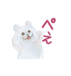 ほんわかゆるゆるどうぶつ 3（個別スタンプ：14）