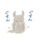 ほんわかゆるゆるどうぶつ 3（個別スタンプ：16）