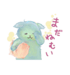 ほんわかゆるゆるどうぶつ 3（個別スタンプ：19）