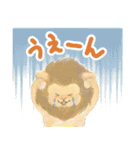 ほんわかゆるゆるどうぶつ 3（個別スタンプ：20）