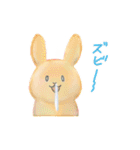 ほんわかゆるゆるどうぶつ 3（個別スタンプ：21）