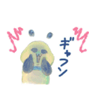 ほんわかゆるゆるどうぶつ 3（個別スタンプ：25）