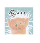 ほんわかゆるゆるどうぶつ 3（個別スタンプ：28）