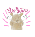 ほんわかゆるゆるどうぶつ 3（個別スタンプ：31）