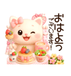 3D風❤️みるねこ❤️今夏ラブリーdays❤️（個別スタンプ：1）