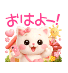 3D風❤️みるねこ❤️今夏ラブリーdays❤️（個別スタンプ：2）